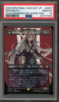 Magic MTG Sephiroth FIN JPN CHAR Borderless Surge Foil #0527 PSA 10 - Image 1
