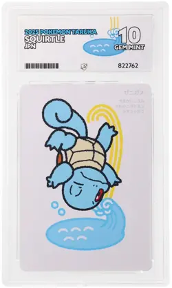 ACE 10 Squirtle 2025 Pokemon Taruka Japanese Graded Card - Image 1