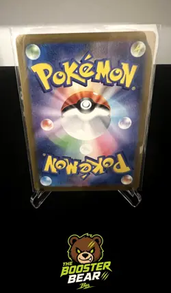 Greavard 087/078 Art Rare Violet ex Pokemon Japanese NM/M - Image 2