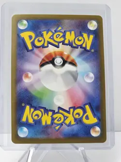 Pokemon Durant ex 130/106 Sv8 Super Electric Breaker SAR Holo Japanese 190 HP - Image 2
