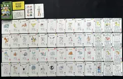 Japanese Pokemon Poker Playing Cards 1996 Green Venusaur include Charizard etc - Image 1