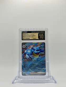 CGC Pristine 10 Blastoise ex 016/049 Japanese Special Deck Set - Image 1