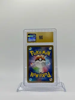 CGC Pristine 10 Blastoise ex 016/049 Japanese Special Deck Set - Image 2