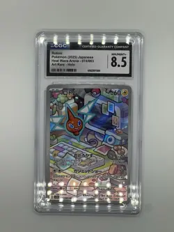 The Pokemon Company Pokemon TCG CGC 8.5 Rotom 074/063 Sv9a JP Art Rare Holo - Image 2
