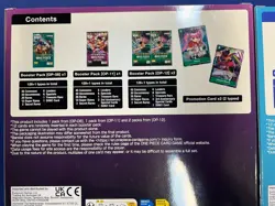One Piece Card Game Illustration Box Vol 3 and 4 Sealed OP08, OP11, OP12 Packs - Image 5