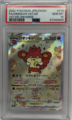 PSA 10 Simisear VSTAR SAR 214/172 S12a VSTAR Universe Pokemon Card Japanese 2022 - Image 1