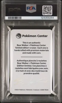 2024 POKEMON CENTER X BEAR WALKER COLLECTION CARDS DRAGONITE 16/310 PSA 10 - Image 2
