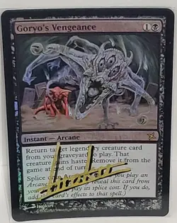 MTF FOIL Goryo's Vengeance SHADOW SIGNED BY ITTOKU - Image 1