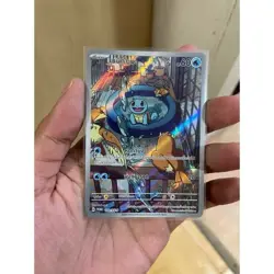Bulbasaur Charmander Squirtle PROMO 101 102 103/SV-P Pokemon Card TCG [Thai] - Image 4