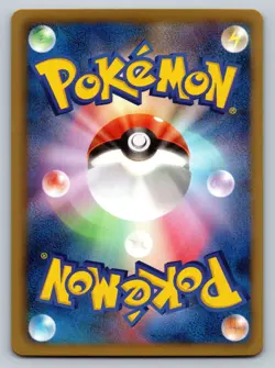 Gothita 019/050 Dragon Blade Lightly Played Japanese Pokemon - Image 2