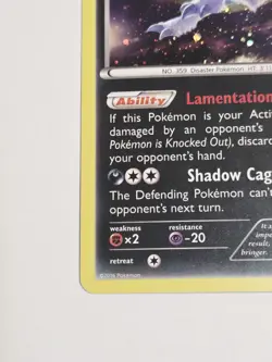 Absol XY178 Cosmos Holo Rare - Alola Collector's Pin Blister XY Promo Pokemon NM - Image 5