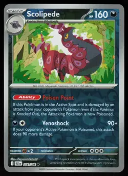 Scolipede 056/086 Uncommon Black Bolt Pokemon Reverse Holo Near Mint - Image 1