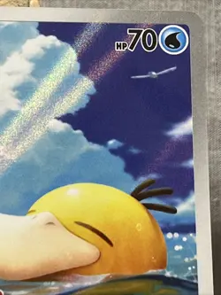 Pokemon TCG Psyduck ASC 226/217 - Image 3