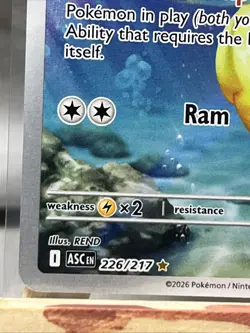 Pokemon TCG Psyduck ASC 226/217 - Image 4
