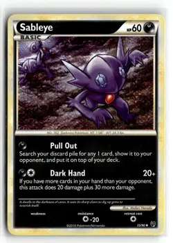 Pokemon: Undaunted #35/90 Sableye- Uncommon.VO5 - Image 1