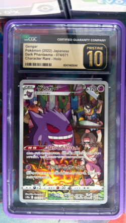 2022 Pokemon Japanese Dark Phantasma #074 Gengar Character Rare CGC 10 PRISTINE - Image 1