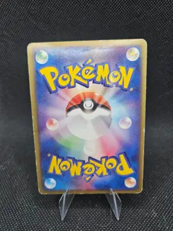 Latias ex 011/018 Pokemon Gift Box Promo Japanese Holo MP - Image 2