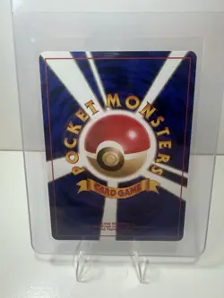 Pokemon TCG Misty's Tears Leaders' Stadium - Banned Art (Japanese) - Minty - Image 2