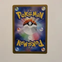 Pokemon TCG Doublade M3: Nihil Zero Art Rare Holo Stage 1 HP100 091/080 - Image 2