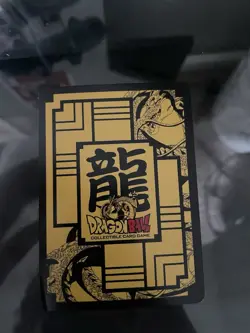 Dragon Ball Collector Cards, Vegito SR 1st Edition WA- 152 - Image 2