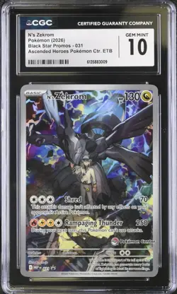 N's Zekrom Black Star Promo 31 Pokemon Center Stamp Card CGC 10 - Image 1