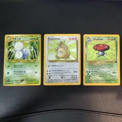 Pokemon TCG Jungle Holo 3-Card Lot: Jumpluff Kangaskhan Vileplume - Image 1