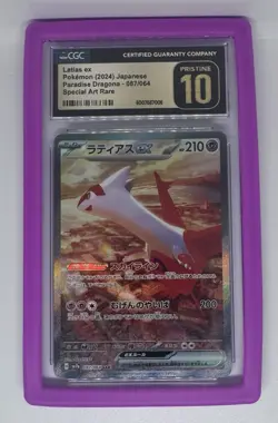 LOW POP!! Pristine 10 Latias ex SAR Latios AR set Paradise Dragona Pokemon Cards - Image 3