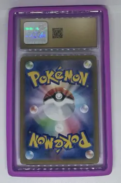 LOW POP!! Pristine 10 Latias ex SAR Latios AR set Paradise Dragona Pokemon Cards - Image 4