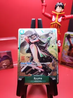 Ryuma (Oda Stamped Signature) (Premium Card Collection -Best Selection Vol. 3-) - Image 1