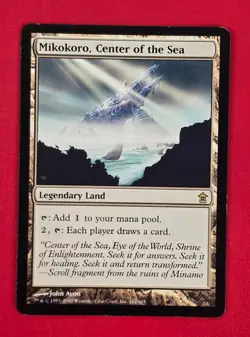 Mikokoro, Center of the Sea Saviors of Kamigawa Regular LP MTG Magic Ships FAST - Image 1