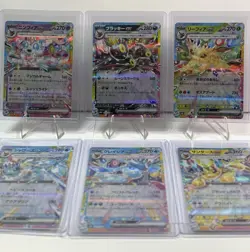 Eeveelutions RR Set Terastal Festival EX sv8a Pokemon Card Japanese TCG Umbreon - Image 1