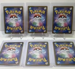 Eeveelutions RR Set Terastal Festival EX sv8a Pokemon Card Japanese TCG Umbreon - Image 3