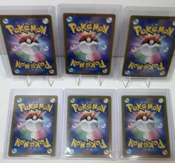 Eeveelutions RR Set Terastal Festival EX sv8a Pokemon Card Japanese TCG Umbreon - Image 4