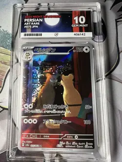 ACE 10 Persian 075/064 sv6a Night Wanderer Pokemon Japanese Matching Label - Image 1