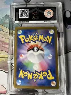 ACE 10 Persian 075/064 sv6a Night Wanderer Pokemon Japanese Matching Label - Image 2