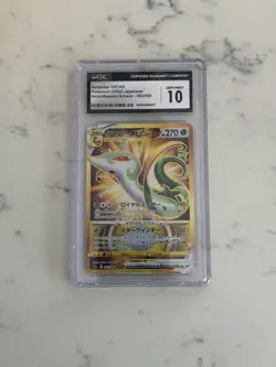 SERPERIOR VSTAR POKEMON HOLO GOLD SILVER TEMPEST CGC 10 GEM MT 210/195 - Image 1