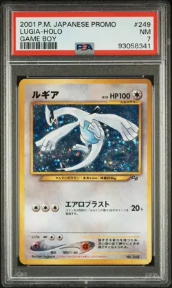 2001 POKEMON JAPANESE PROMO GAME BOY #249 LUGIA-HOLO PSA 7 [US SELLER] - Image 1