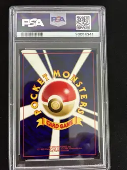 2001 POKEMON JAPANESE PROMO GAME BOY #249 LUGIA-HOLO PSA 7 [US SELLER] - Image 4