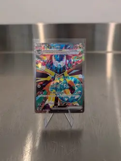 Pokemon Dragapult EX Special Art Rare Japanese 221/187 SAR Terastal Festival - Image 1