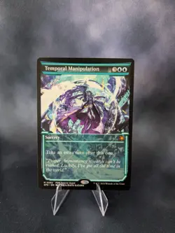 Temporal Manipulation (Showcase) Special Guests Regular - Image 1