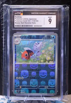 Seaking Master Ball Reverse Holo 119/165 Japanese Pokemon 151 CGC 9 - Image 1