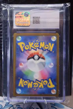 Seaking Master Ball Reverse Holo 119/165 Japanese Pokemon 151 CGC 9 - Image 2