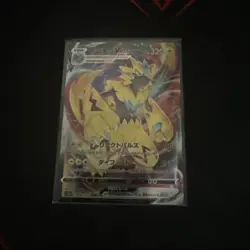 Pokemon TCG NM/M Zeraora VMAX 054/159 Crown Zenith - Image 1