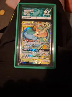 Pokemon TCG Venusaur & Snivy Tag Team GX Remix Bout Japanese Ace 10 Perfect Subs - Image 1