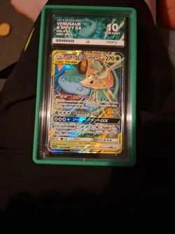 Pokemon TCG Venusaur & Snivy Tag Team GX Remix Bout Japanese Ace 10 Perfect Subs - Image 2