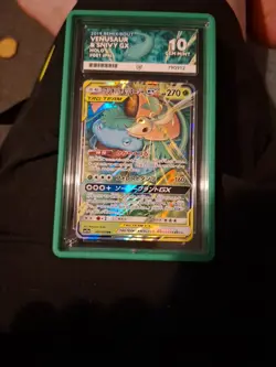 Pokemon TCG Venusaur & Snivy Tag Team GX Remix Bout Japanese Ace 10 Perfect Subs - Image 3