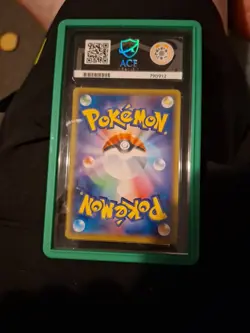 Pokemon TCG Venusaur & Snivy Tag Team GX Remix Bout Japanese Ace 10 Perfect Subs - Image 4