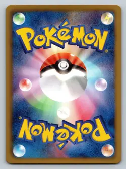 Marowak 025/050 Dragon Blade Lightly Played Japanese Pokemon - Image 2