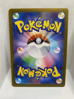 Doublade 091/080 - Pokemon- M3: Nihil Zero (Japanese) Art Rare Holo - NM/M - Image 2