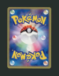 【B+】2003 Umbreon Holo Magma Vs Aqua 062/080 Unlimited Japanese Pokemon LP Blacky - Image 2